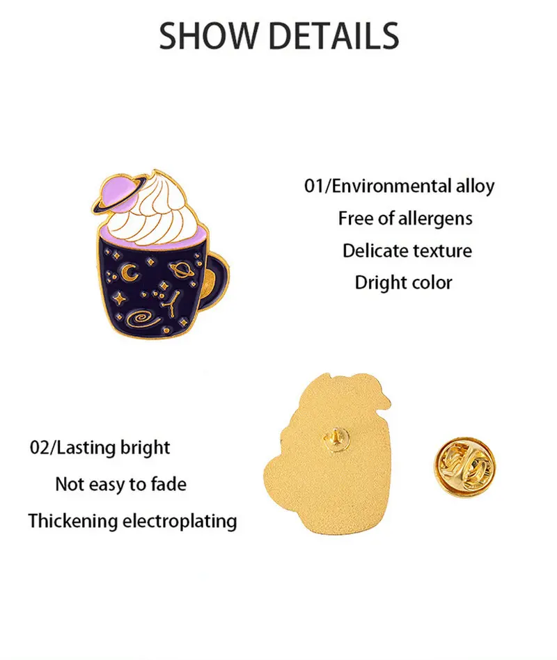 Planet Ice Cream Enamel Pin Custom Cupcake Dessert Brooches Badges for Bag Clothes Cartoon Playful Universe Jewelry Gift for Kid