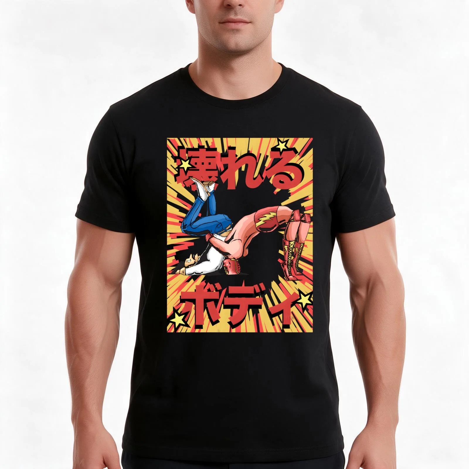 German Suplex (Body Breaker) \t T-Shirt, Summer Casual Cotton Tee, Oversized Streetwear Tops, Vintage Graphic Print, 100% Cotton