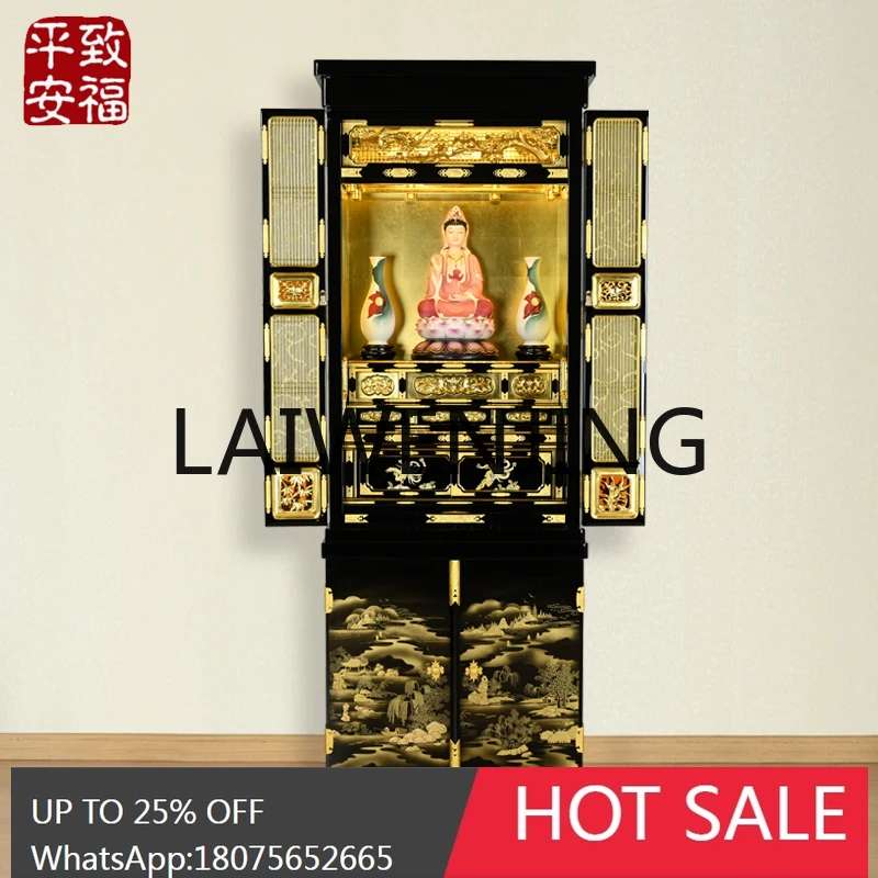 RWJ God of Wealth Avalokitesvara Buddha Cabinet Shrine Buddha Altar Altar Solid Wood Buddha Shrine Clothes Closet