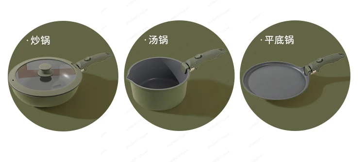Camping pot set, portable, removable handle, non-stick pan