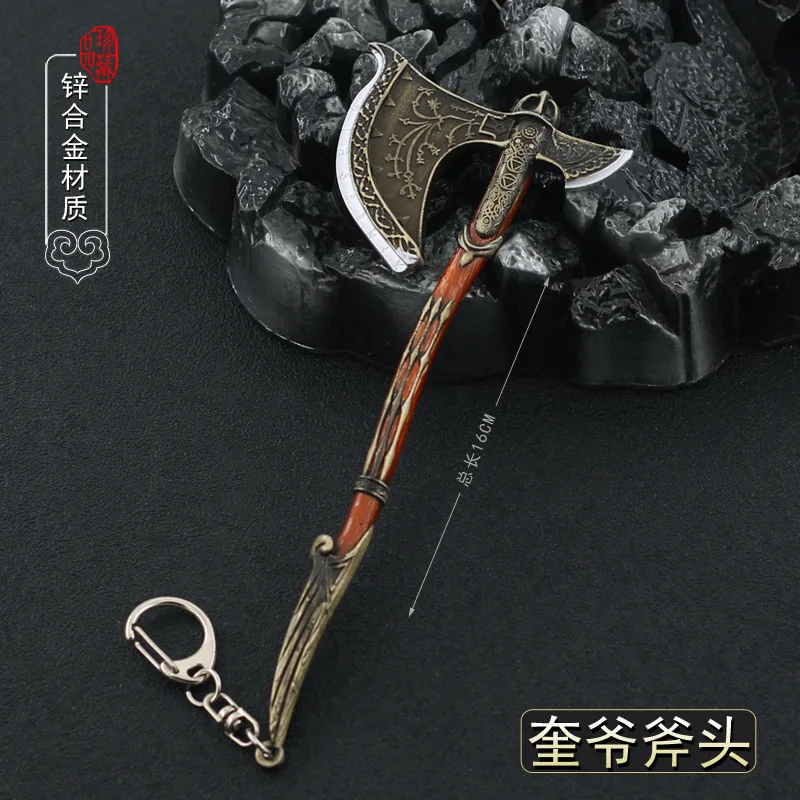 16cm Axe of Leviathan Kratos God Of War Keychain Metal PSP Game Peripheral Weapons Model Ornament Doll Toys Equipment Collection