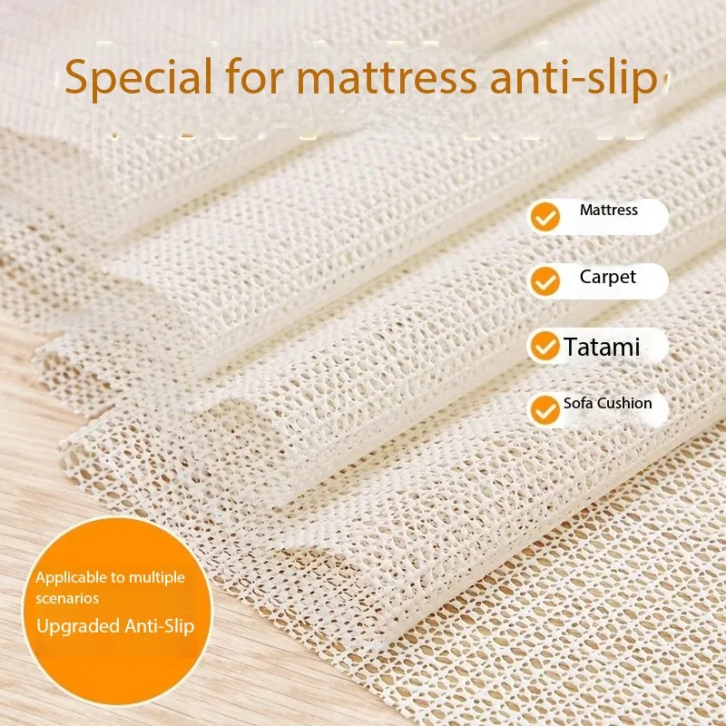 PVC Mattress Non Slip Mesh Tatami Cooling Mat Quilt Non Slip Pad Household Silicone Sofa Fixing Device Bed Sheet Non Slip Pad