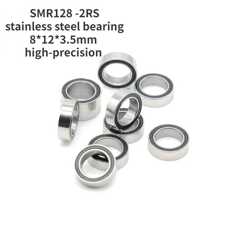 Drip wheel line cup small yellow wheel bearing SMR128 2RS micro thin-wall stainless steel bearing 8*12*3.5mm