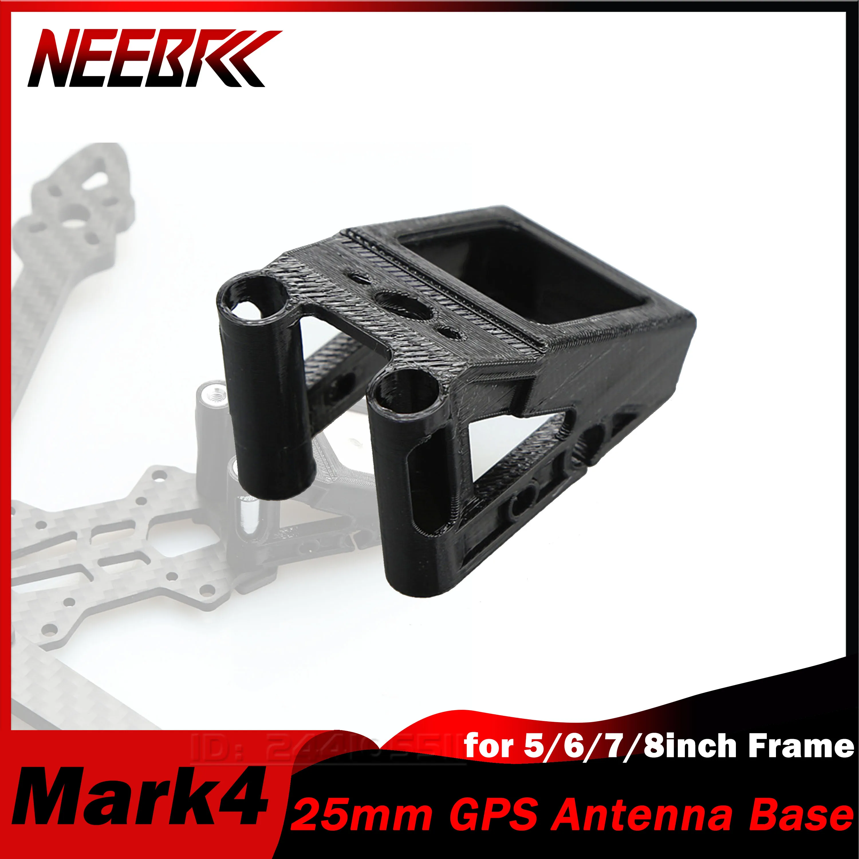 NEEBRC 25mm GPS Antenna Base Print Holder Mount for Mark4 5/6/7/8inch RC FPV Racing Drone Frame Quadcopter Four-axle Freestyle