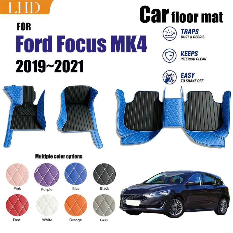 Car Floor Mats Suitable for Ford Focus MK4 2019~2021 Anti slip and wear-resistant PU leather car interior mat