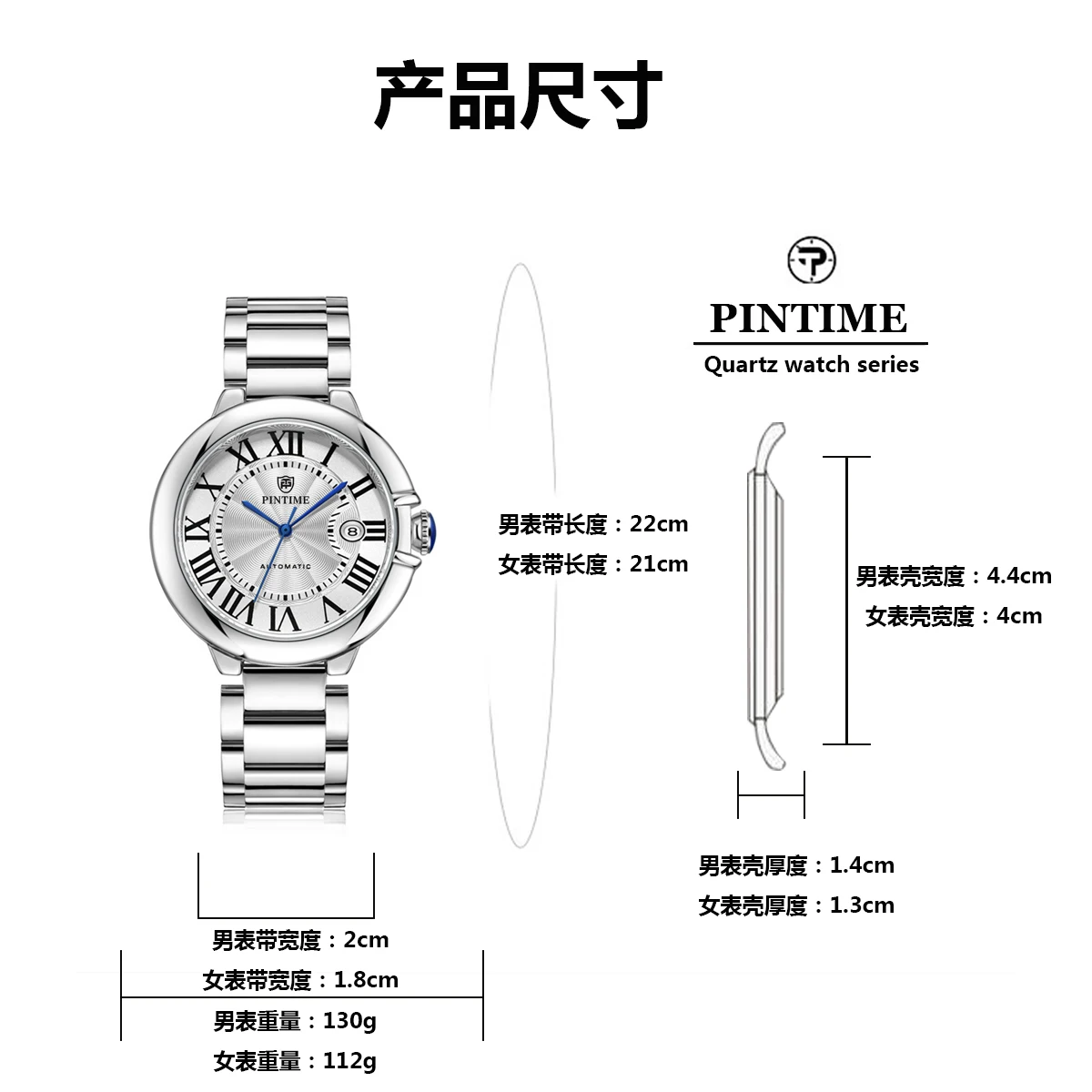 2024 Business Simple Fashion Versatile Waterproof Men\'s and Women\'s Mechanical Watches