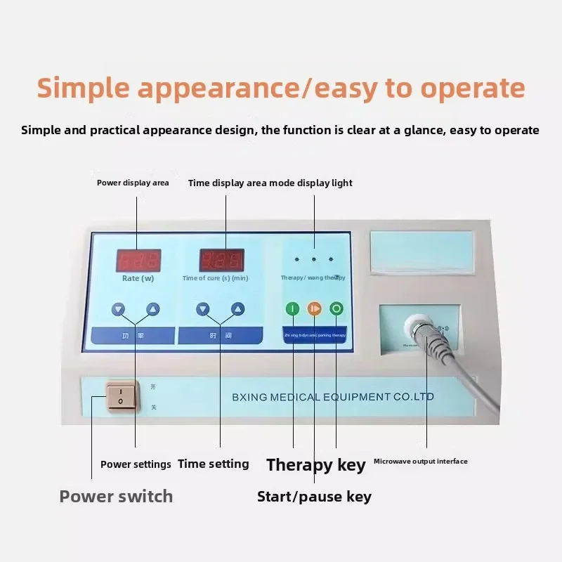 Microwave home physiotherapy instrument otitis media joint gynecology multi-functional microwave instrument