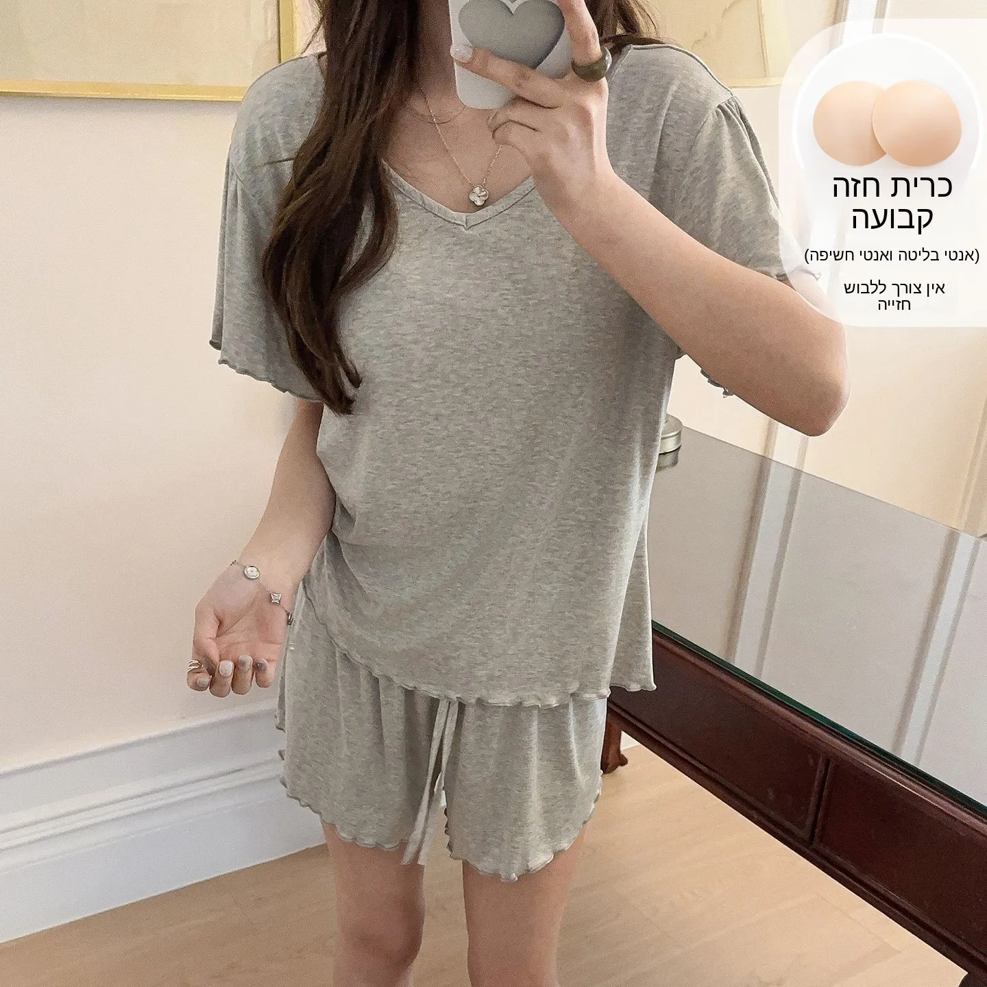 

Elegant Grey Women's Sleepwear Short Sleeve V-Neck Home Clothes Summer 2026 New Style Fashionable Cool Feeling Modal Fabric