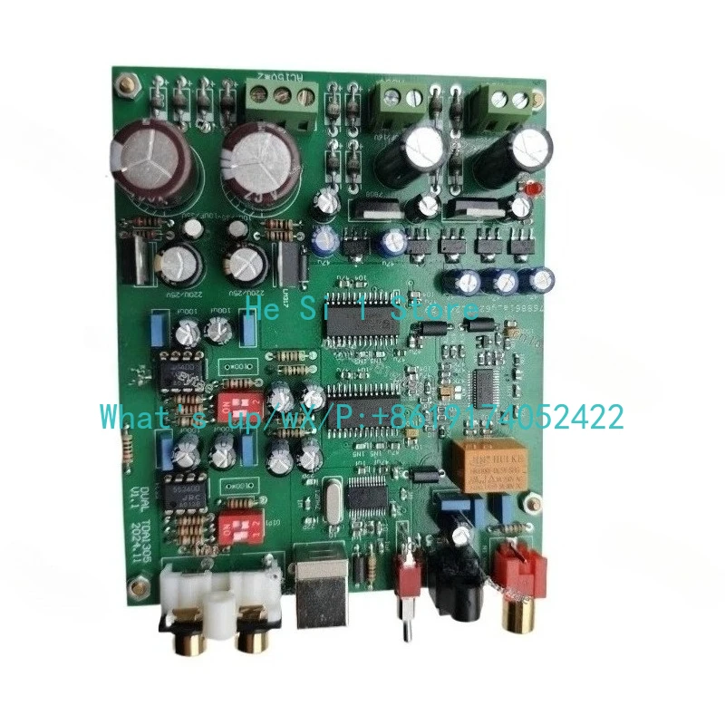 Tuning HIFI decoder, fiber coaxial dual parallel TDA1305T computer USB sound card 96KHZDAC