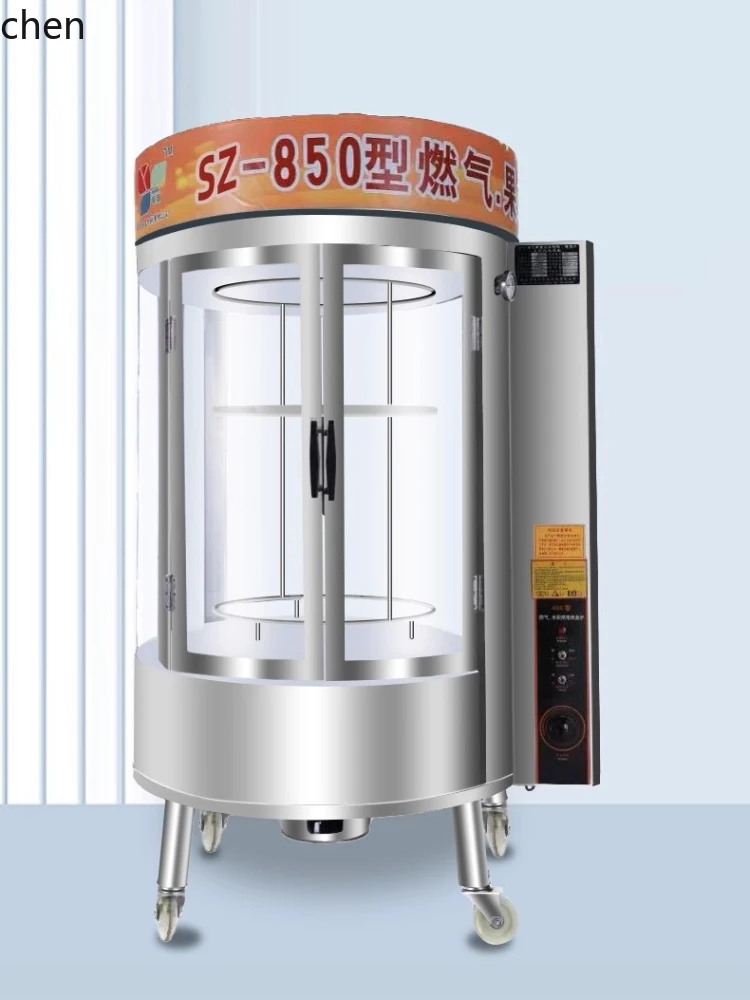 

HXL Roast Duck Stove Commercial Electric Automatic Rotary Roast Chicken Fish Hanging Stove Oven