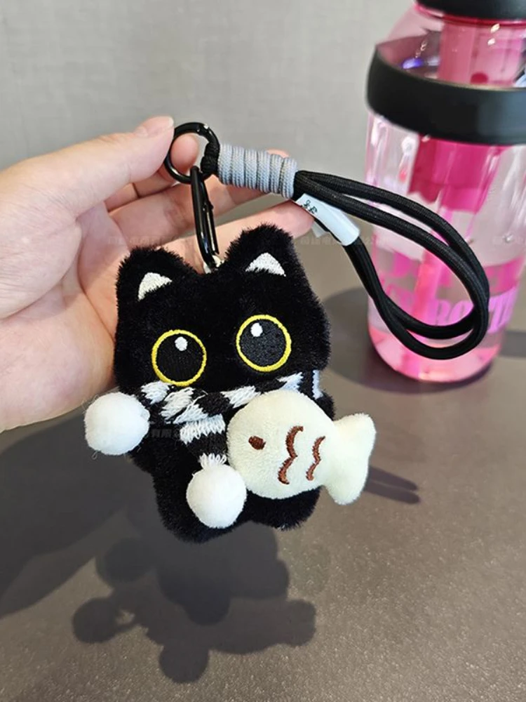 Dark Shadow Cat, For Lonely Bags, Soft Velvet Fur, Plush Key Chain Ring