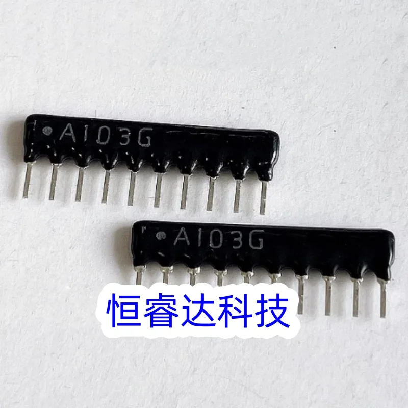 100 pieces Direct Insertion Resistor 10K 9P A09-A103G A103J A103G resistor A09-103JP 9-pin