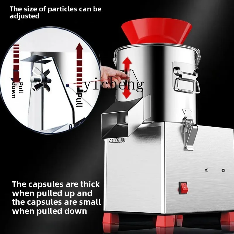 JRJ vegetable cutter granular stainless steel household meat grinder breeding