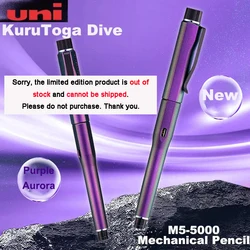 Mitsubishi KURUTOGA Automatic Pencils, Black Technology Auto Rotate Lead Aesthetics Pencil for Student Writing Practice Drafting