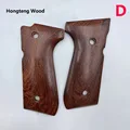Type D