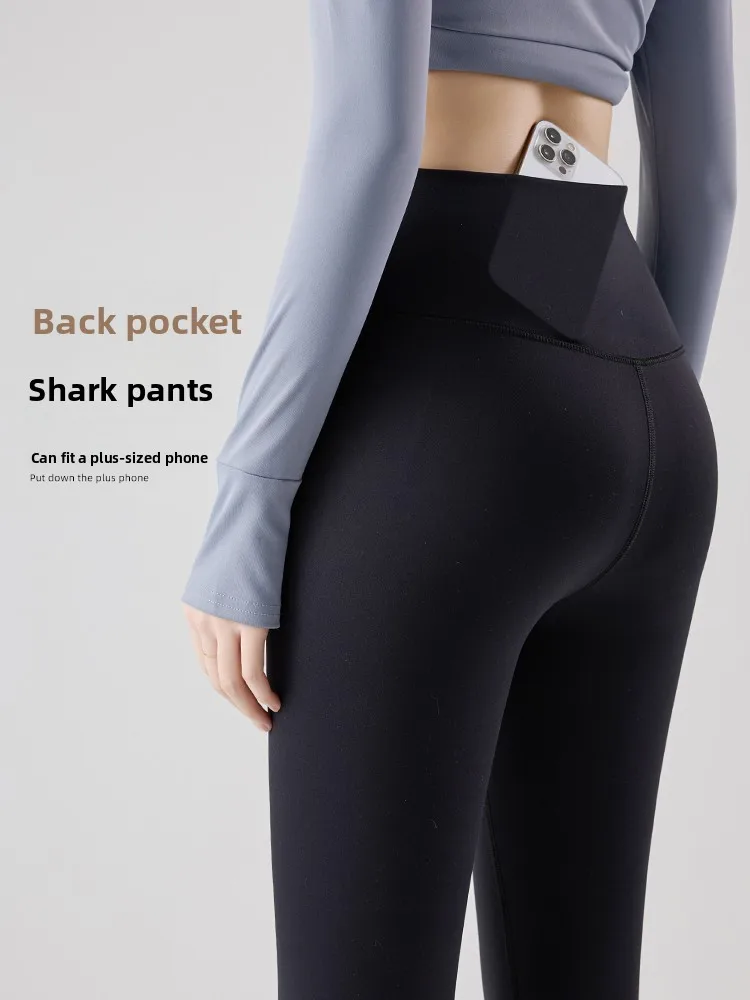 

Брюки для йоги из коровьей кожи с высокой талией, осень 2025 ket Design, спортивная одежда для фитнеса, уличный черный бот для похудения с высоким рейтингом