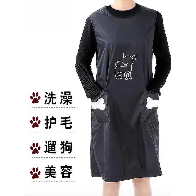 Pet Grooming Overalls Waterproof Nylon Grooming Apron with Pockets Anti Stick Wool Dog Cat Cleaning Supplies