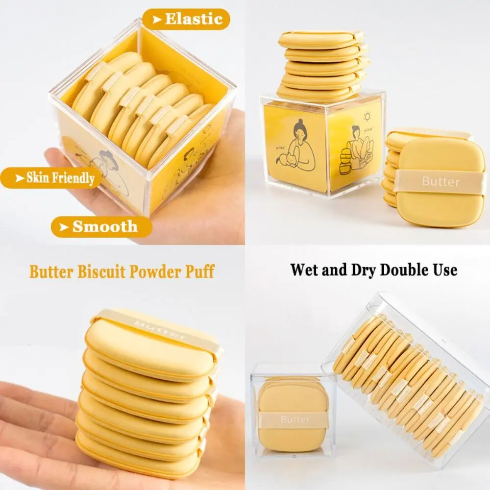 1/2/6/8/12PCS Butter Biscuit Powder Puff Double Side Square Breathable Makeup Tools Ultra Soft Liquid Foundation Puff