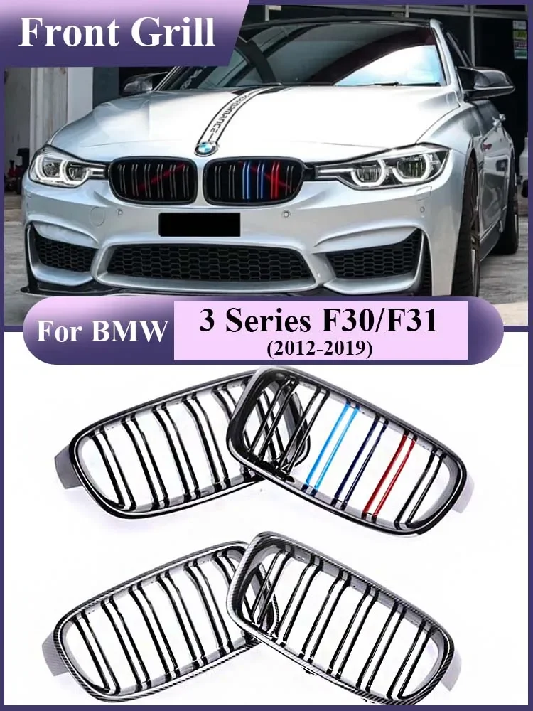 Grill for BMW 3 Series F30 F31 F35 2012-2019 M Color Kidney Front Bumper Carbon Fiber Facelift Diamond Racing Grille Cover