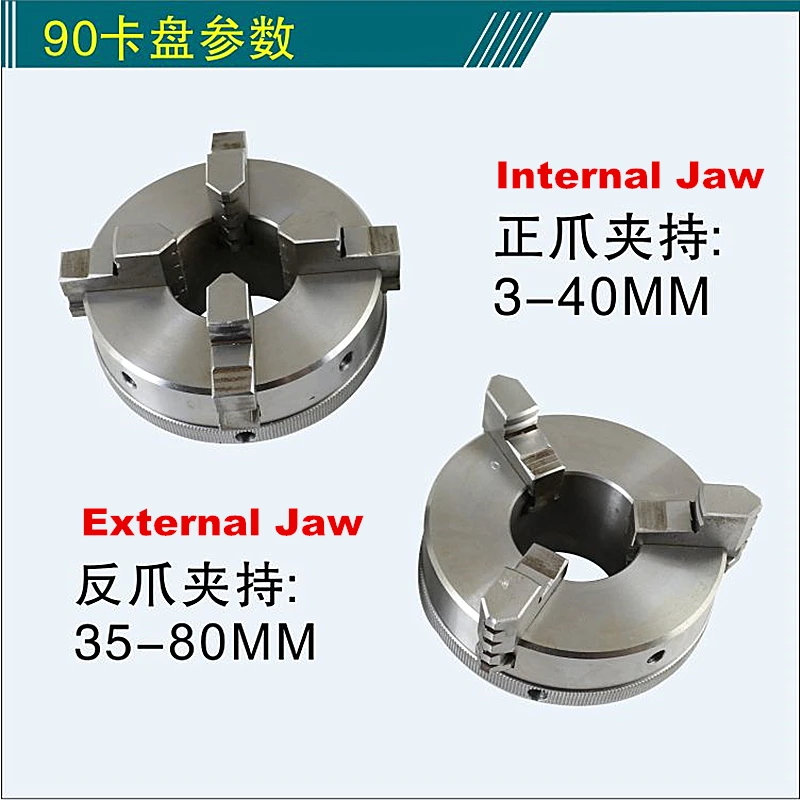 Chuck 4 Jaws 50/65/80/90/125mm Manual Self-Centering Lathe Wood Lathe Chuck Clamp Accessory for Woodworking Milling Machine Kits