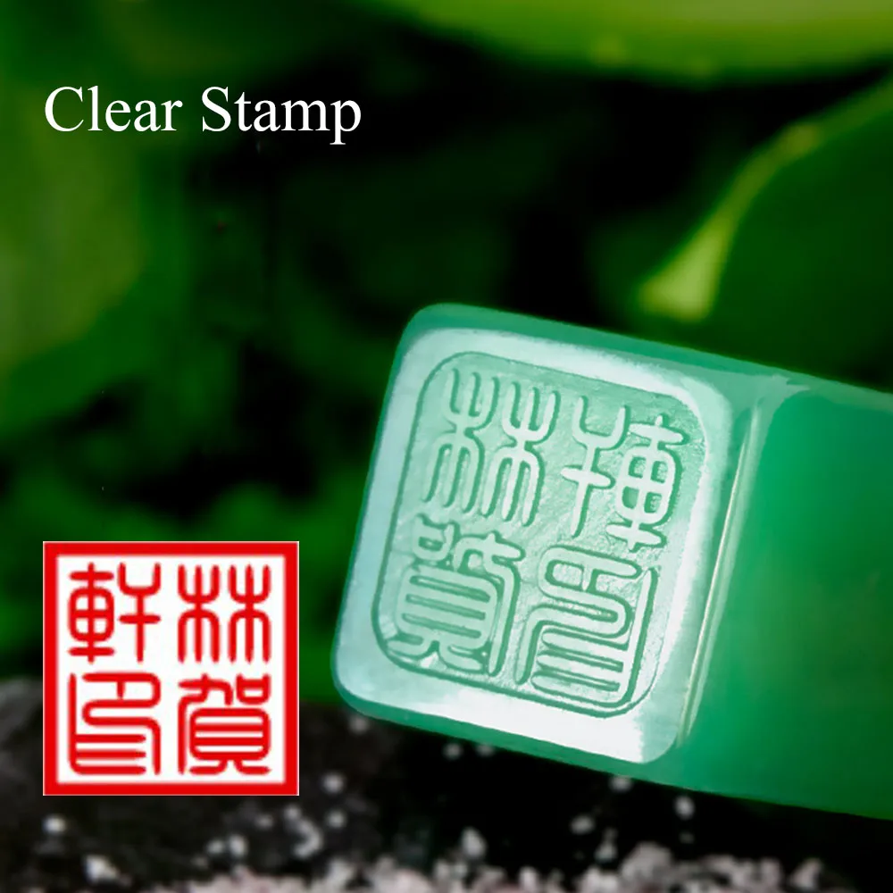 Customize Personlized Square Stamp With My Name Natural Green Stone School Seal Receipt Jade Calligraphy Painting Signature Chop