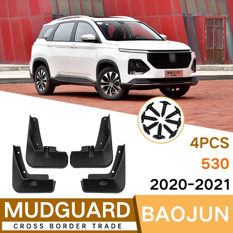 For Baojun 530 2020-2021 fender tiles mud flaps For 2020-2021 Baojun 530