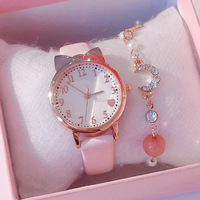 New Fashion Kids Love Digital Dial Children Watch Set Leather Strap Quartz Watches Kid Girls Clock Children Gift Watch (No Box)