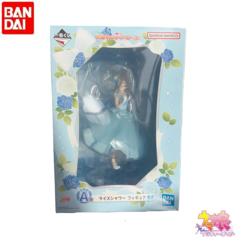 In Stock Original Bandai Ichiban Kuji Uma Musum Rice Shower Figurine Model Ornaments Statue Anime Merchandise Action Figure
