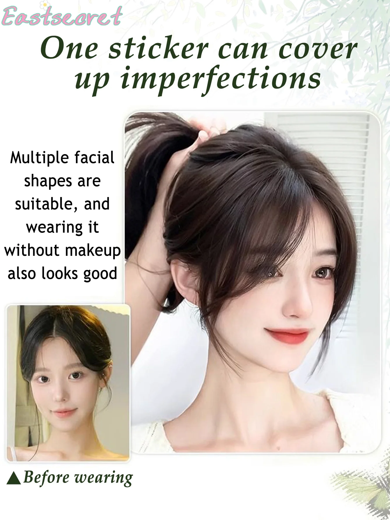 EAST Synthetic Hair Toppers no Clip In Hairpieces For Women Mid Part No Bangs Straight Hair Bangs Toupee Wiglets or Mild Hair