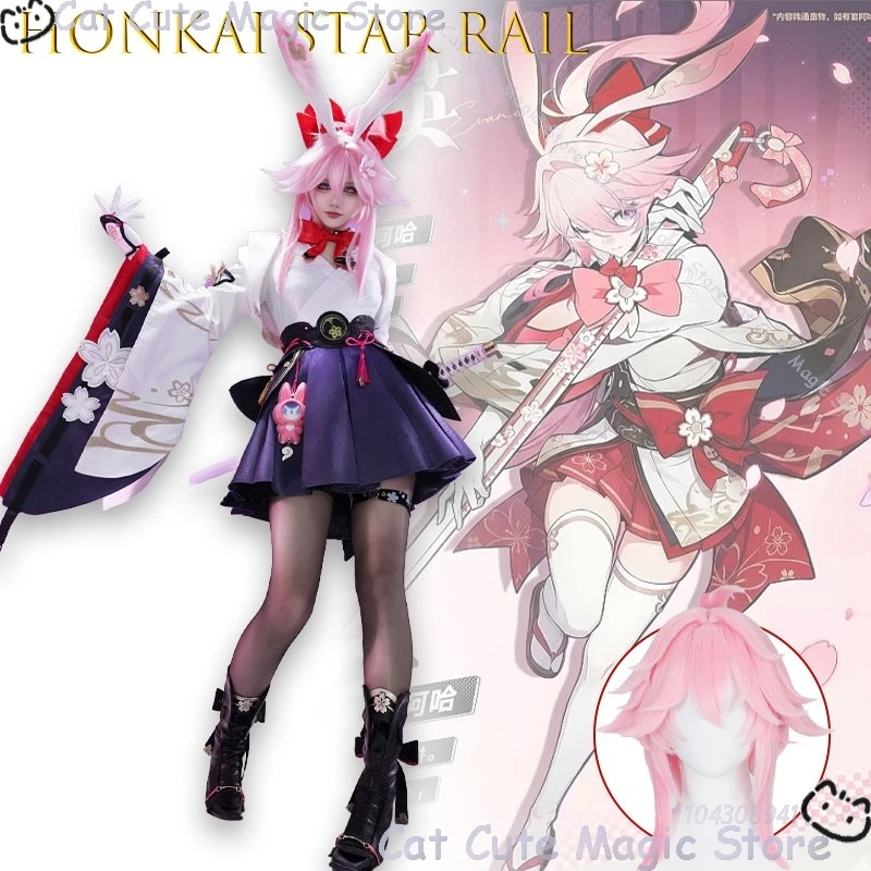 

‌ Костюм для косплея Honkai Star Rail Evanescia Feiyin, полный комплект, тематика Planarcadia, аниме-игра, женский наряд, предзаказ, Хэллоуин
