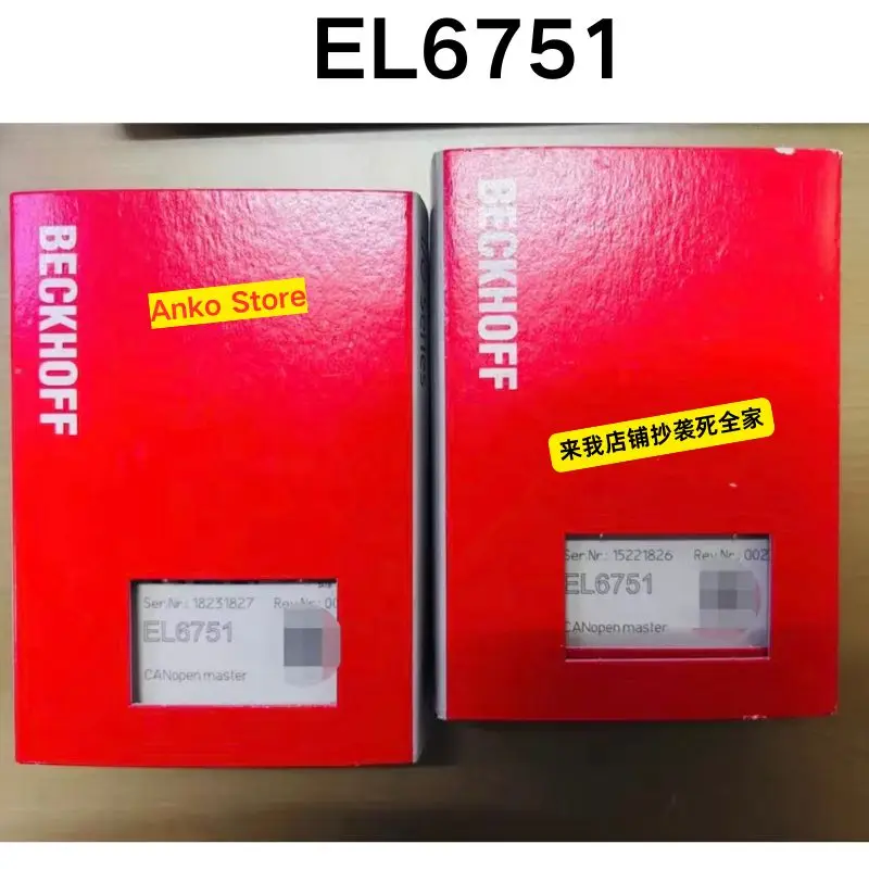 

Brand-new Original EL6751 module