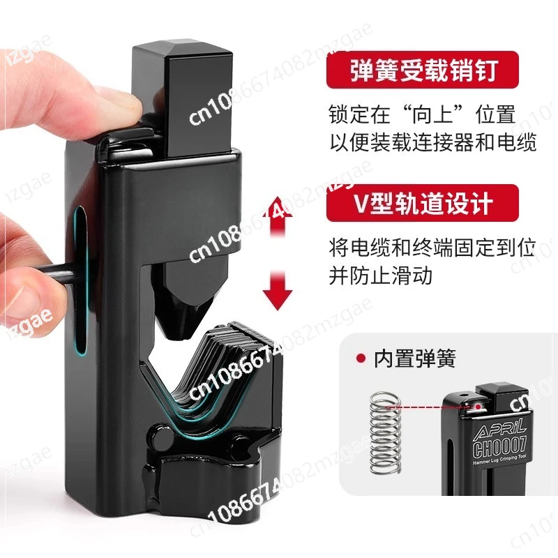 

Manual Crimp Clamp Hammer Type Multifunctional Copper Nose SC Clamp Clamp Pliers Terminal Striker Wire Nose Copper Terminal