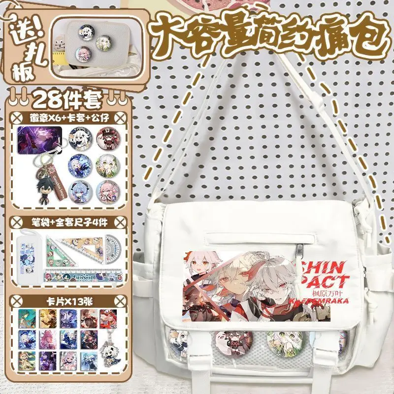 Genshin Impact Yae Miko Crossbody For Men And Women, Large Capacity Versatile Tutoring Single Shoulder Bag, High-Value Pain