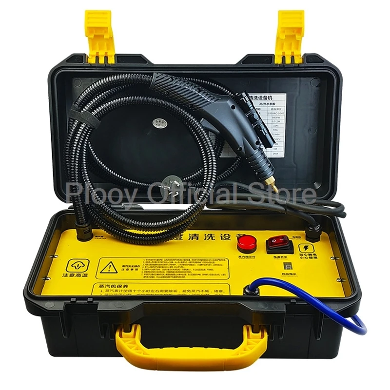 Myjka parowa 3000W Elektryczny odkurzacz parowy Wielofunkcyjny wysokociśnieniowy do klimatyzacji, usuwania par, czyszczenia wnętrza samochodu i domu
