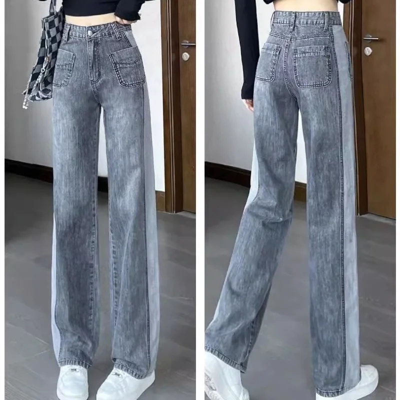 

New jeans women loose casual summer thin straight leg baggy long trousers high waist small contrast color wide leg mopping pants