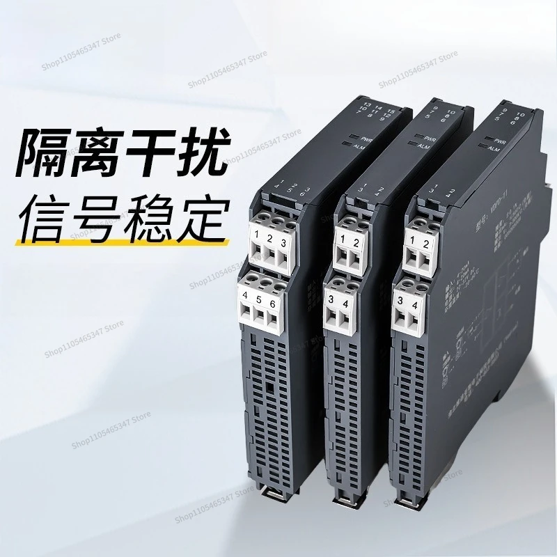 For DC Signal Isolator 4-20mA One-in-two-out Conversion Current Signal Isolator
