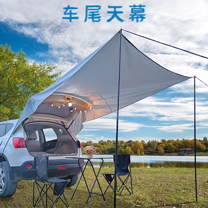 

Self-Driving Travel Car Tail Canopy UV-Proof Outdoor Car SUV Car Side Trunk Tent Wild Camping Pergola Iron