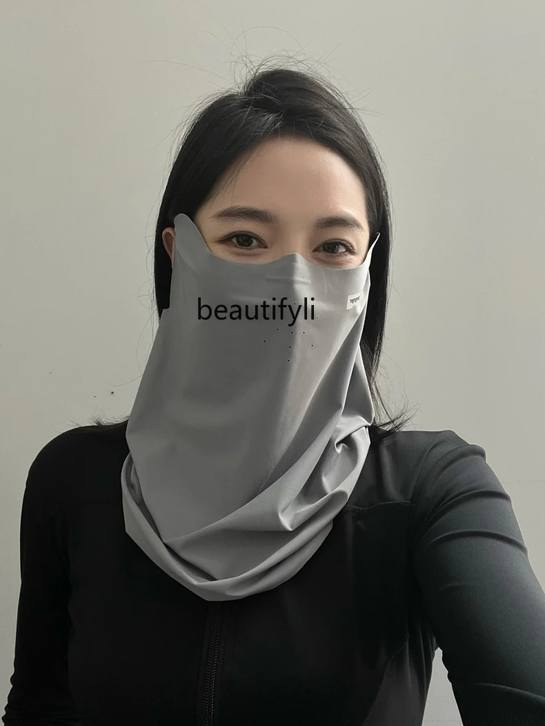 

Seamless Driving and Biking UV Protection Summer Sunshade Face Mask Breathable Neckerchief Style Neck Veil