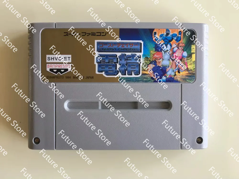 game cards : Ghost Chaser Densei ( Japanese NTSC Version!! )