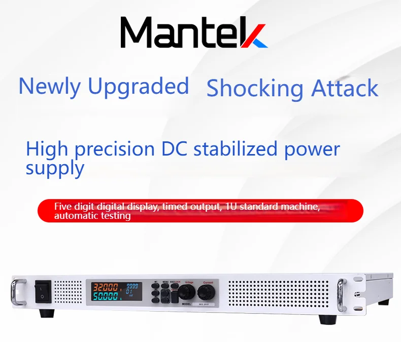 

1U Full Width High-precision DC power supply 1500W-3000W programmable power supply