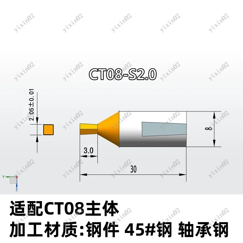 HSS Square Punch Head CT08 Rotary Broach Cutter 8mm Shank for Steel Cutting