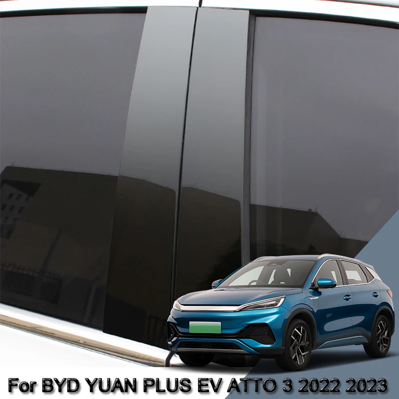 

Car Styling Auto Window Pillar Trim Sticker Middle BC Column Sticker External Accessories For BYD YUAN PLUS EV ATTO 3 2022 2023