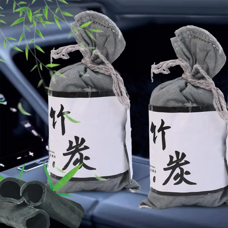 Car Bamboo Charcoal Bag New Car Renovation Odor Formaldehyde Removal Activated Carbon Bag Japanese Style Sachet Home Decoration