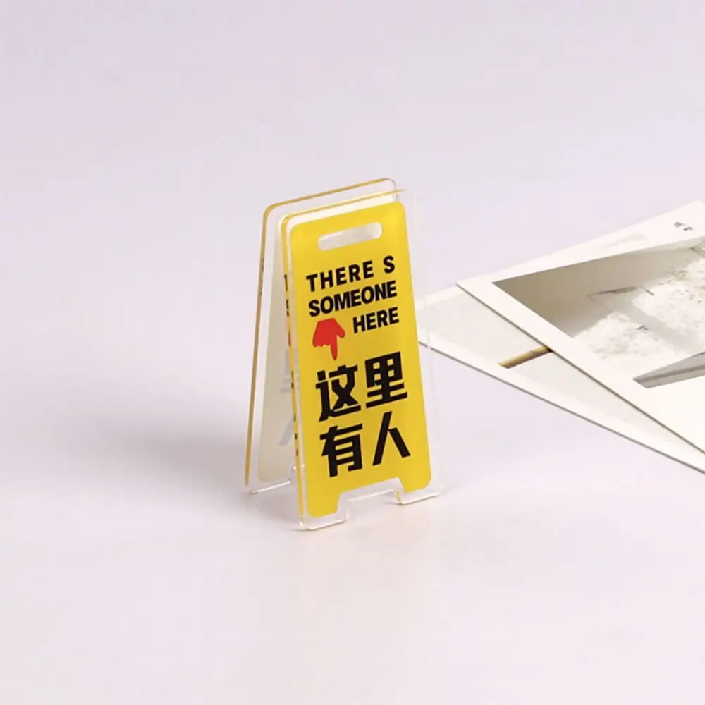 

PP Folder Warning Sign Acrylic PP Clip Two-sided Acrylic Hand Account Clip Creative Diy Sealing Clip Stationery Finishing