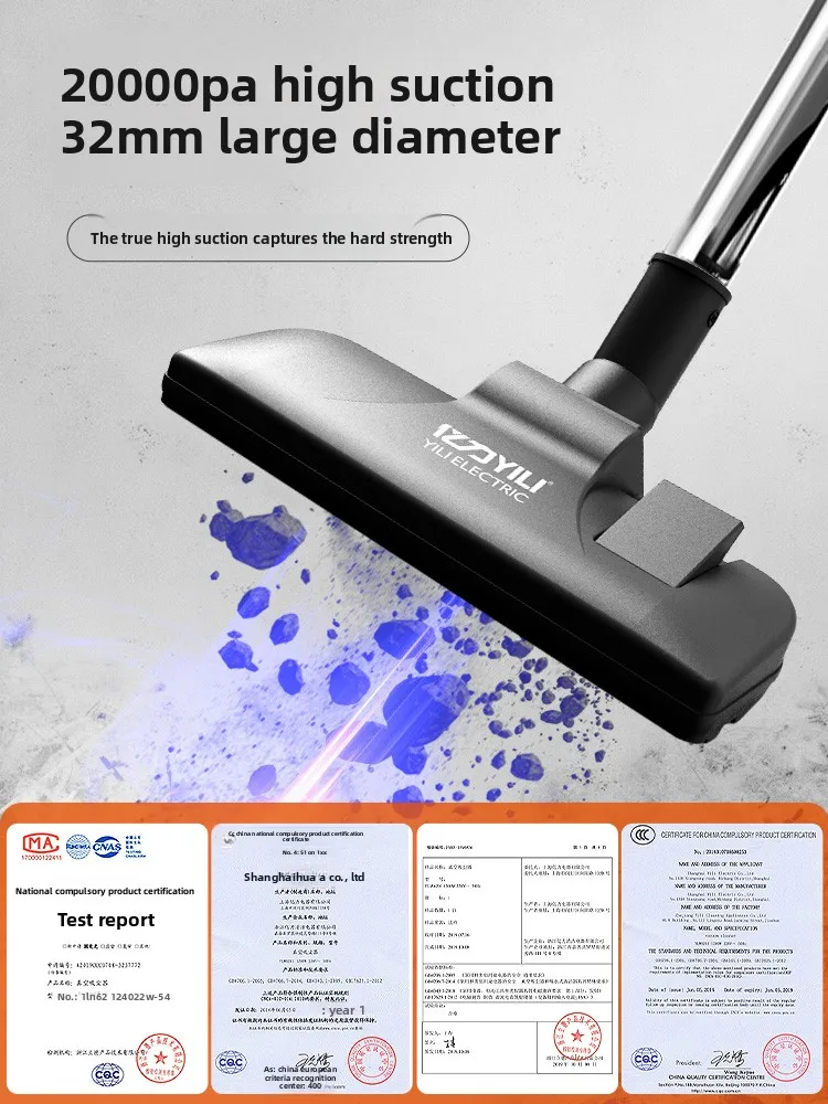 Household vacuum cleaner with large suction force for wet and dry use, powerful and high-power for renovation and industrial use