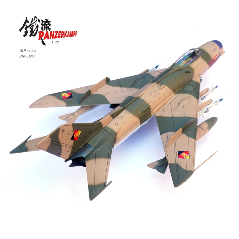 1:72 Scale MiG-19 Fighter Jet MIG-19PM Military Fighter Model Diecast Alloy Ornament Collection Souvenir Classics Toys Gifts