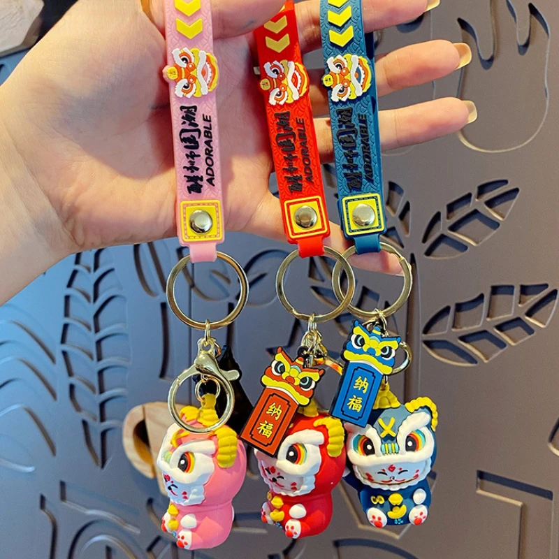 Fashion Comics Chinese Style Star Lion Lucky Cat Keychain Creative Car Key Hanging Rope Couple Luggage Pendant Small Gift