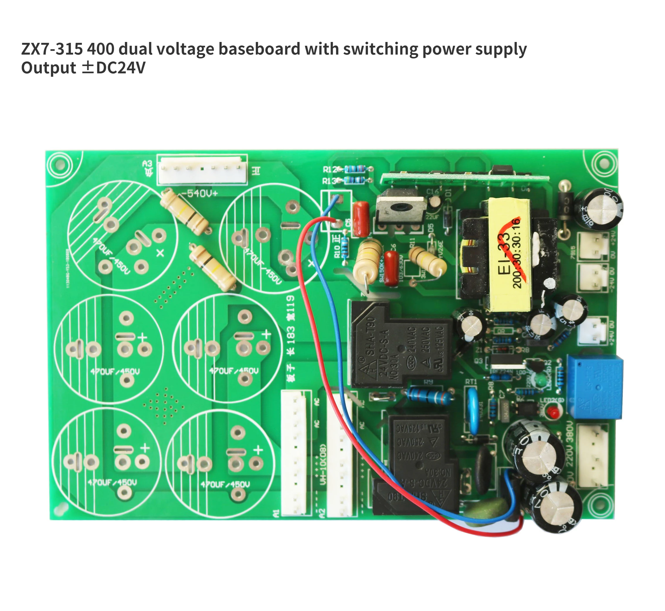 Welding Machine Power Board Capacitor Board ZX7-315 400 Dual Voltage Circuit Board Wide Voltage Circuit Board