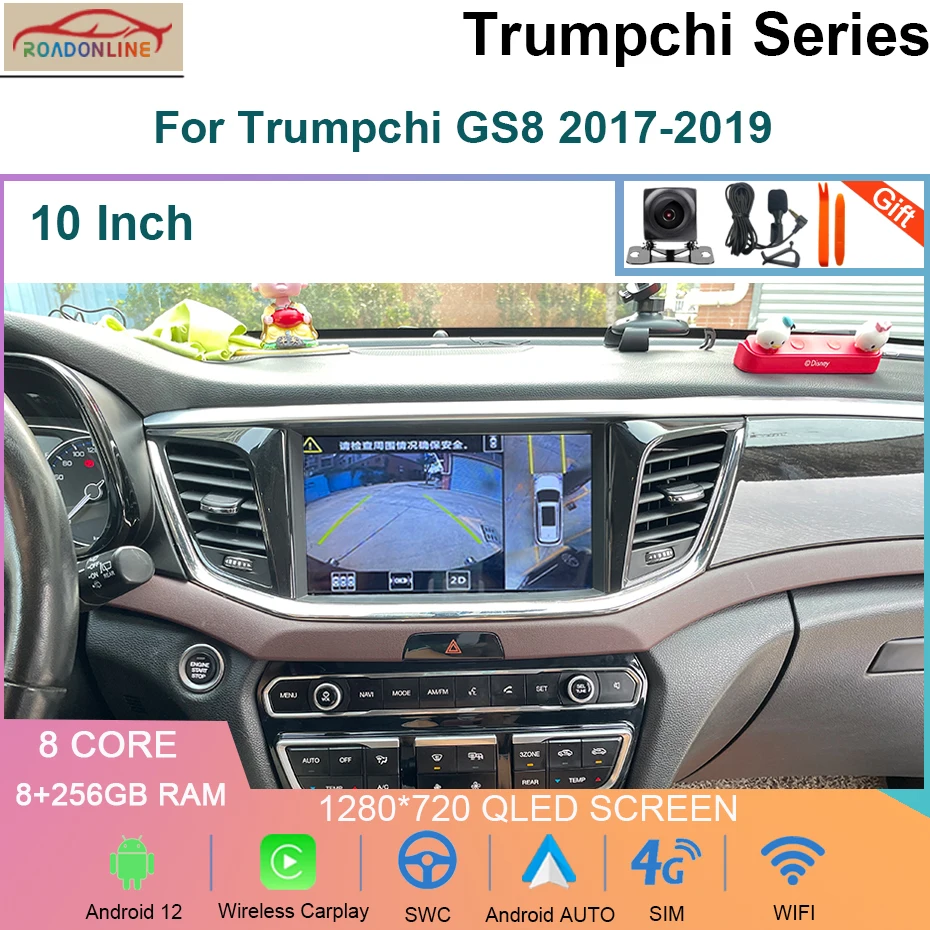 

10Inch Android 12 For GAC Trumpchi GS8 2017-2019 Roadonline-Radio Con GPS Para Coche Reproductor Multimedia