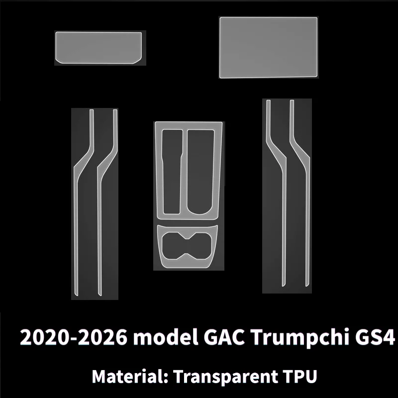 For 2020-2026 model GAC Trumpchi GS4 dedicated screen center console interior trim transparent TPU protective film